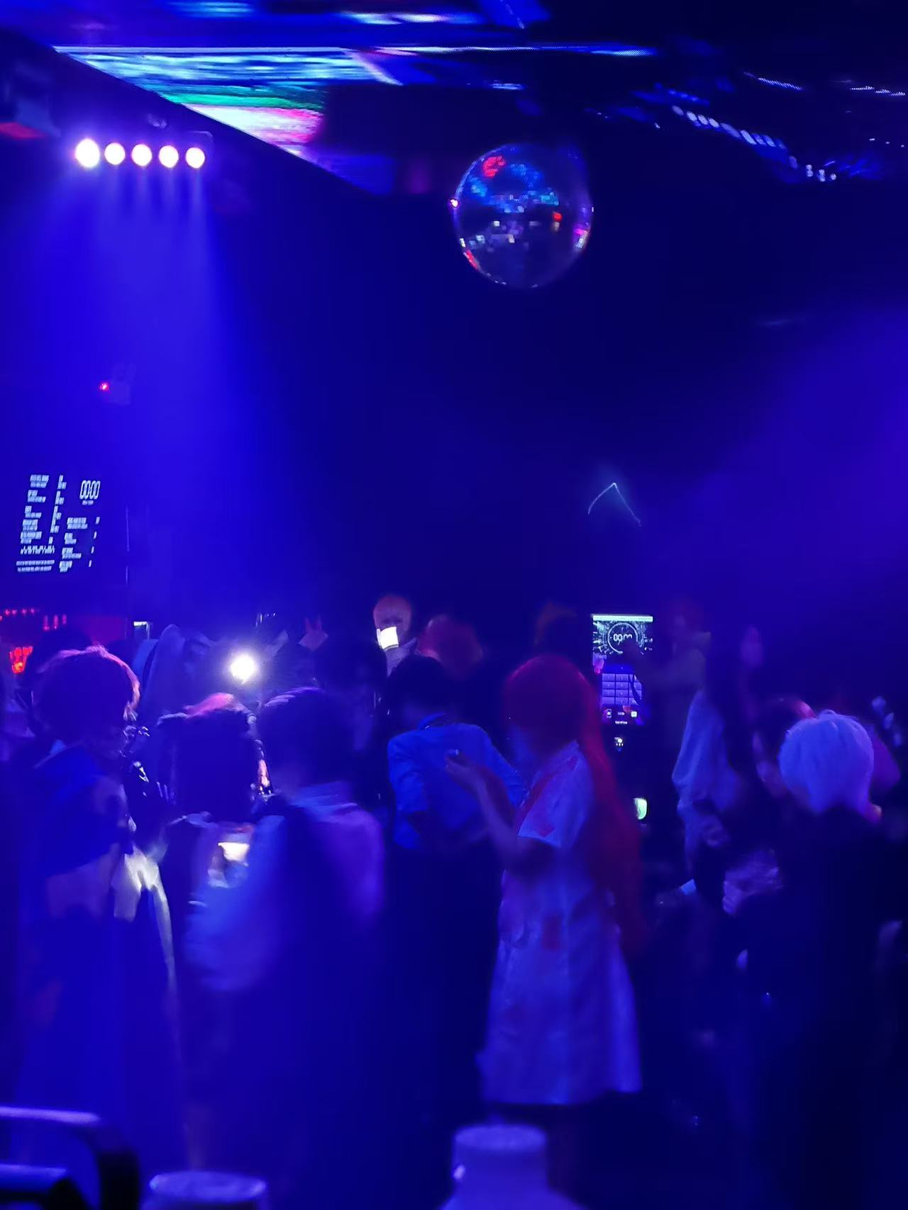 The dancefloor under blue lights